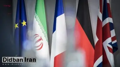 واکنش انگلیس به نامه ظریف: ایران تعهدات برجامی را اجرا کند