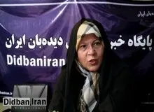 فائزه هاشمی: اقدامات رئیسی تداعی کننده رفتارهای پوپولیستی احمدی‌نژاد است/ جهانگیری شانسی در انتخابات ندارد/ رئیسی آنطور که می گوید قوه قضاییه را متحول نکرده است