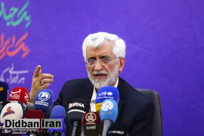 سعید جلیلی دوباره با گوساله سامری خبرساز شد؛ با کسانی که گوساله سامری را عبادت می‌کنند نمی‌شود وحدت داشت/فرعون شکست خورد اما...