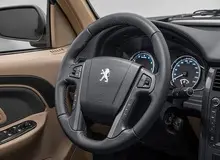  قیمت روز خودروهای پژو پارس