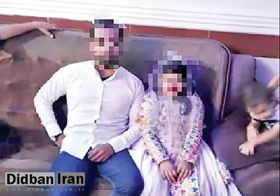 دفاع روزنامه کیهان از ازدواج در سن پایین/ یعنی چه که می پرسید آیا منتقدان،حاضرند دخترشان را در سن کم شوهر بدهند؟
