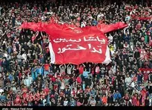 تراکتور از لیگ قهرمانان آسیا انصراف داد
