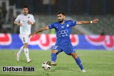 شعار تند استقلالیها علیه مدافع پراشتباه؛ حیاکن رهاکن به آقاسی رسید