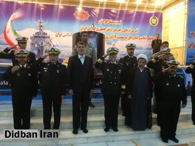 تجدید میثاق فرماندهان و کارکنان نیروی دریایی ارتش با آرمان های امام راحل