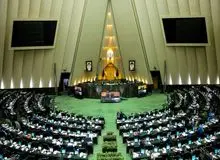 متن سوگندنامه منتخبین مجلس یازدهم 