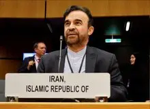 برگزاری دور سوم مذاکرات فنی ایران و آژانس در وین