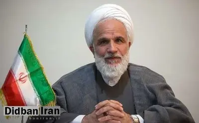 آیت‌الله محمدی عراقی: ساختار شورای امنیت سازمان ملل ساختاری معیوب است
