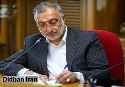 نامه زاکانی به رئیس قوه قضاییه/ ماجرای توقیف حساب‌های شهرداری تهران چیست؟