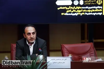 تسهیل گری جشنواره فارابی از برنامه های پژوهشی اساتید علوم انسانی