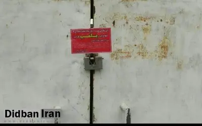 کشف ۵۰۰ میلیارد ریال کالای مظنون به قاچاق در کاشمر