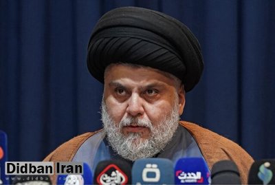 درخواست مقتدی صدر از ایران: اعضای فراری فرقه انحرافی را به عراق تحویل دهید