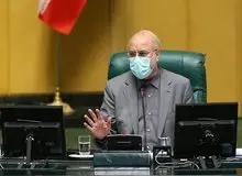 قالیباف: طرح شفافیت آراء نمایندگان به زودی در صحن بررسی می‌شود
