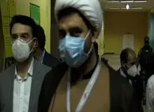 تیم ایرانی ناظر بر انتخابات ونزوئلا چه کسانی بودند؟

