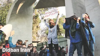 چرا نوجوانان و جوانان دهههای ٧٠ و ٨٠ در اعتراض های اخیر شرکت داشتند ؟ /جامعه ایران نمایش تضاد نسل ها