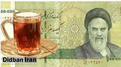 کیهان: این چای پررنگ در مطبخ دولت گذشته دم کشیده است