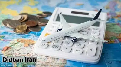 قیمت بلیط هواپیما تهران اصفهان