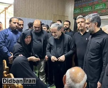 بازدید عراقچی از میز مشترک خدمت سرکنسولگری ایران در نجف