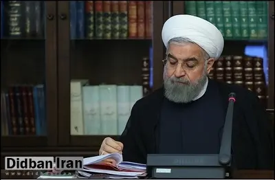 استانداران کرمانشاه و کهگیلویه و بویر احمد با دکتر روحانی دیدار کردند
