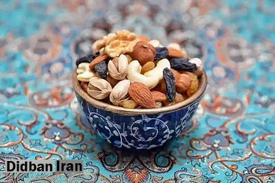 کف و سقف قیمت آجیل شب یلدا اعلام شد/ تاثیر عجیب نخودچی در قیمت آجیل