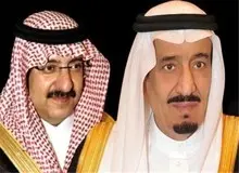 تداوم بحران مالی عربستان/ کاهش میلیاردی هزینه‌ها همزمان با ترس از نارضایتی عمومی