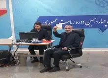 علی نیکزاد کاندیدای انتخابات مجلس شد/ دو نفر از یک خانواده کاندیدای ریاست جمهوری شدند!