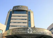 سازمان محیط زیست باید به وزارتخانه تبدیل شود

