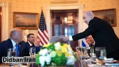 نتانیاهو: با ترامپ درباره نوار غزه توافقهایی داشتیم