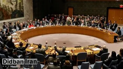 به دوران خطر صدور قطعنامه علیه ایران نزدیک می شویم؟