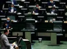 فراکسیون «اقتصاد دیجیتال و حکمرانی داده» در مجلس یازدهم آغاز به‌کار کرد
