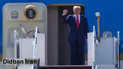 ترامپ وارد مالزی شد / امیدواری برای پایان جنگ میان چین و آمریکا / یک دیدار مهم که از سوی بازارهای جهانی به دقت رصد خواهد شد