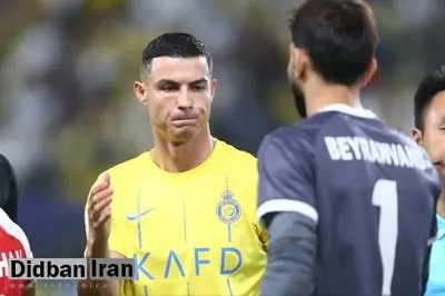 عذرخواهی بیرانوند از کریستیانو رونالدو