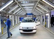 قیمت کارخانه‌ای پژو پارس ۴۰ میلیون تومان افزایش یافت