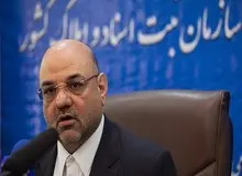 رئیس سابق سازمان ثبت اسناد و املاک کشور بر اثر کرونا درگذشت