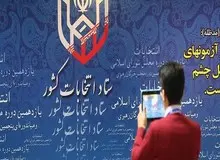چهره های شاخص انتخابات در تهران چه کسانی هستند ؟ +جدول اسامی نهایی  و گرایش سیاسی 