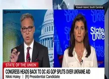 سفیر سابق آمریکا: پوتین به آخر خط رسیده؛ باید کارش را تمام کنیم