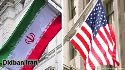 رایزنی غیرمستقیم تهران- واشنگتن برای تبادل زندانیان
