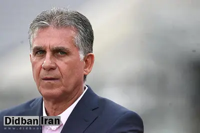 خبرگزاری قوه قضاییه: درآمد اضافه میلیون دلاری کیروش از رساندن ایران به جام جهانی!