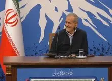 نشست خبری رئیس جمهور ۲۹ مهر برگزار می‌شود
