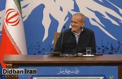 نشست خبری رئیس جمهور ۲۹ مهر برگزار میشود
