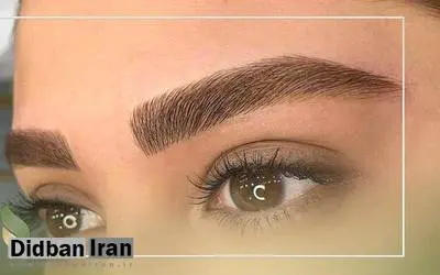 هاشور ابرو یا لیفت و لمینت ابرو با مواد ؟! کدامیک بهتر است؟
