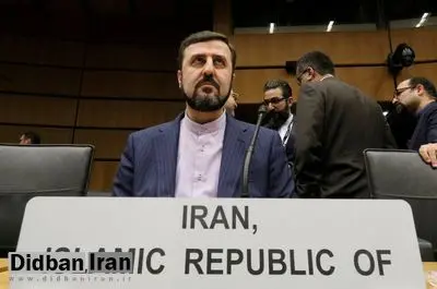 غریبآبادی: گزارش آژانس با هدف استفاده سیاسی بر برخی ادعاهای بسته شده تمرکز دارد / این همان قطعنامهای است که ۳ کشور اروپایی و آمریکا، آن را در شورای حکام تصویب کردند