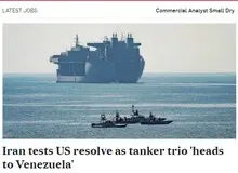 نفتکش‌های ایرانی به سمت سوئز می‌روند؟/ ایران چرا دیگر از نفتکش های خارجی استفاده نمی کند؟/ احتمال توقیف نفتکش ها از سوی آمریکا وجود دارد؟
