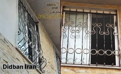 جدیدترین مدلهای نرده حفاظ پنجره؛ انواع حفاظ پنجره را از کجا بخریم؟
