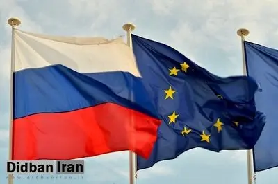 اتحادیه اروپا تحریم‌ها علیه روسیه را ۶ ماه دیگر تمدید کرد