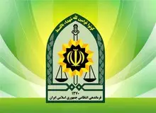 سومین عملیات موفق فراجا علیه تروریست‌ها در ۷۲ ساعت گذشته