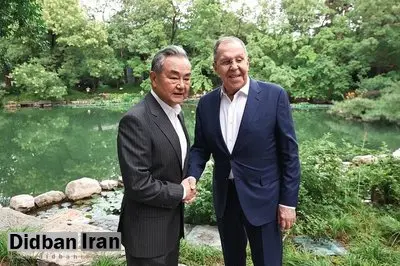 رایزنی وزیران خارجه روسیه و چین درباره ایران