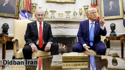 ادعای ترامپ: با نتانیاهو درخصوص ایران رایزنی کردیم/امیدوارم ایران هم به توافق آبراهام بپیوندند