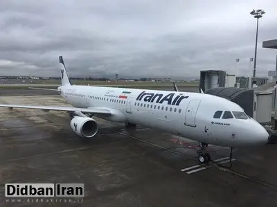 اولین ایرباس نو تحویل ایران ایر شد