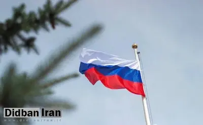 حمله پهپادی به نمایندگی تجاری روسیه در سوئد