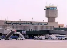 پروازهای مهرآباد 22 بهمن طبق برنامه انجام می‌شود
